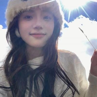 华丽一族